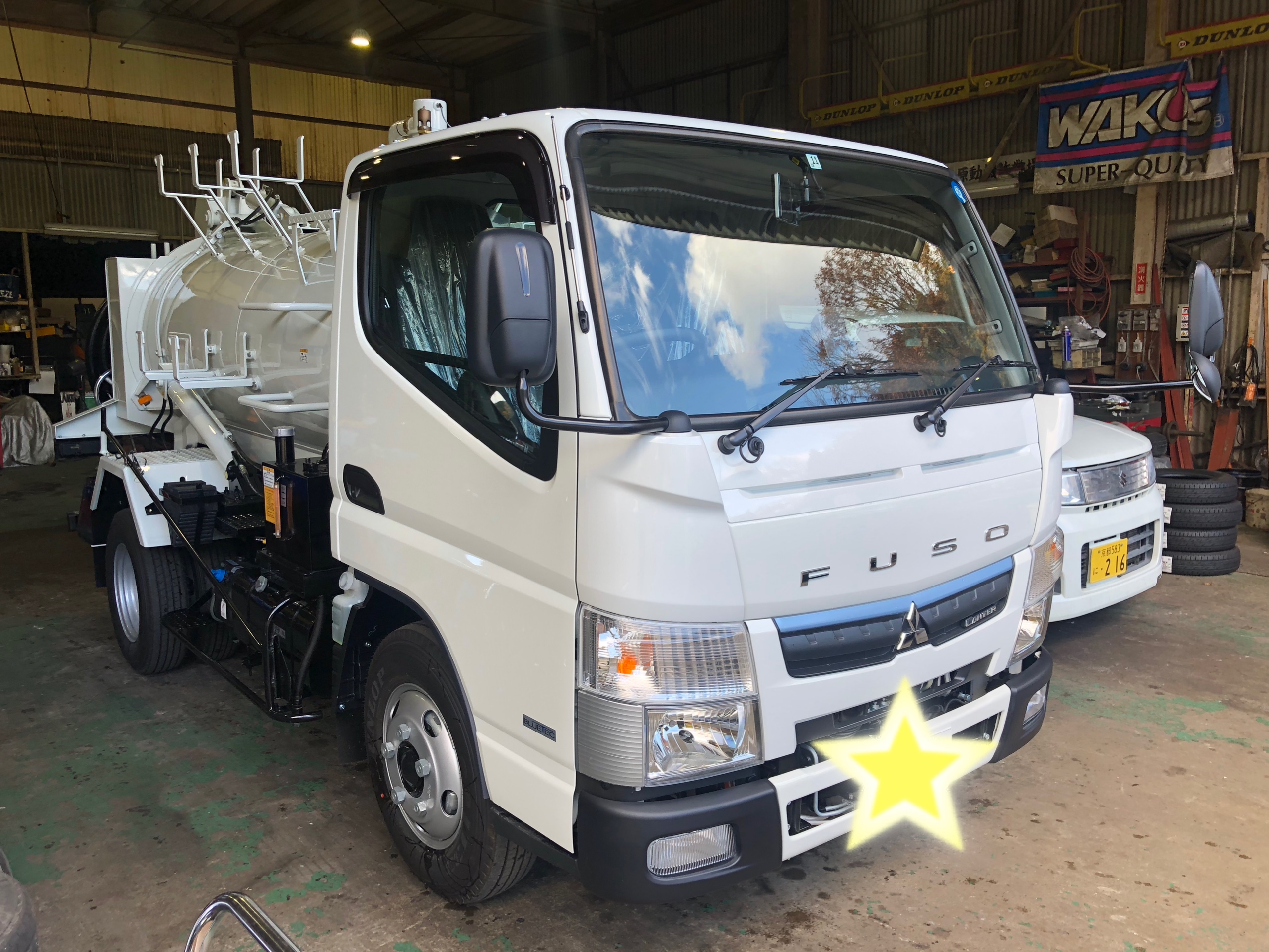 安心の税金コミコミ価格‼️三菱‼️キャンター‼️積載車‼️便利なリモコン付き‼️ 三菱ふそう キャンターバキュームカーご納車致しました‼︎ -  株式会社 村上自動車 | 新車・中古車販売から車検・整備・保険など、お車に関することは京都・亀岡（株）村上自動車へ - 車の事 ...