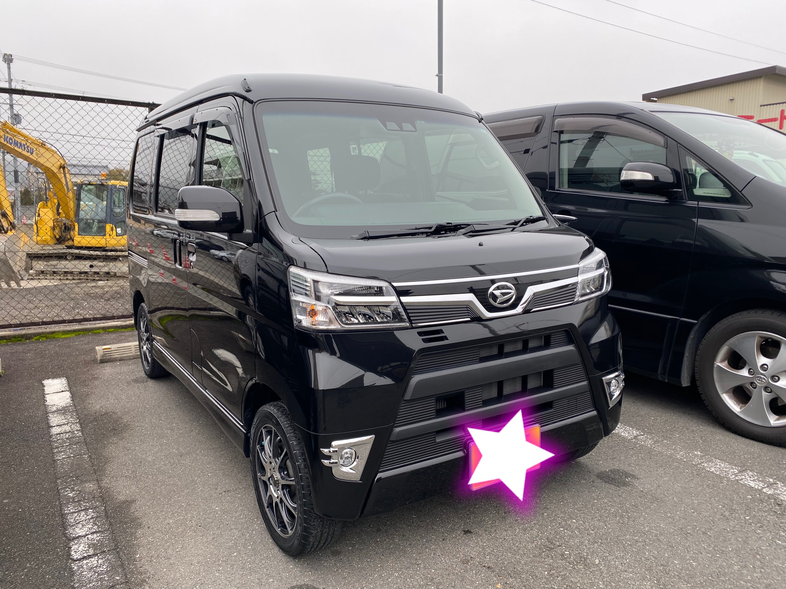 DAIHATSUアトレーワゴンご納車致しました‼︎ - 株式会社 村上自動車 | 新車・中古車販売から車検・整備・保険など、お車に関することは京都・亀岡（株）村上自動車へ  - 車の事いろいろおまかせください。